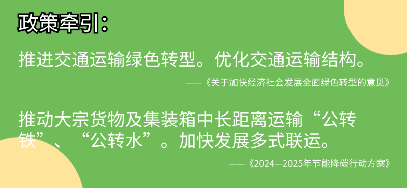 醒目大字娱乐吃瓜公众号首图 (8).png